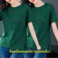 QIAOXIZI | เสื้อยืดทรงหลวมสไตล์สุภาพเรียบร้อย