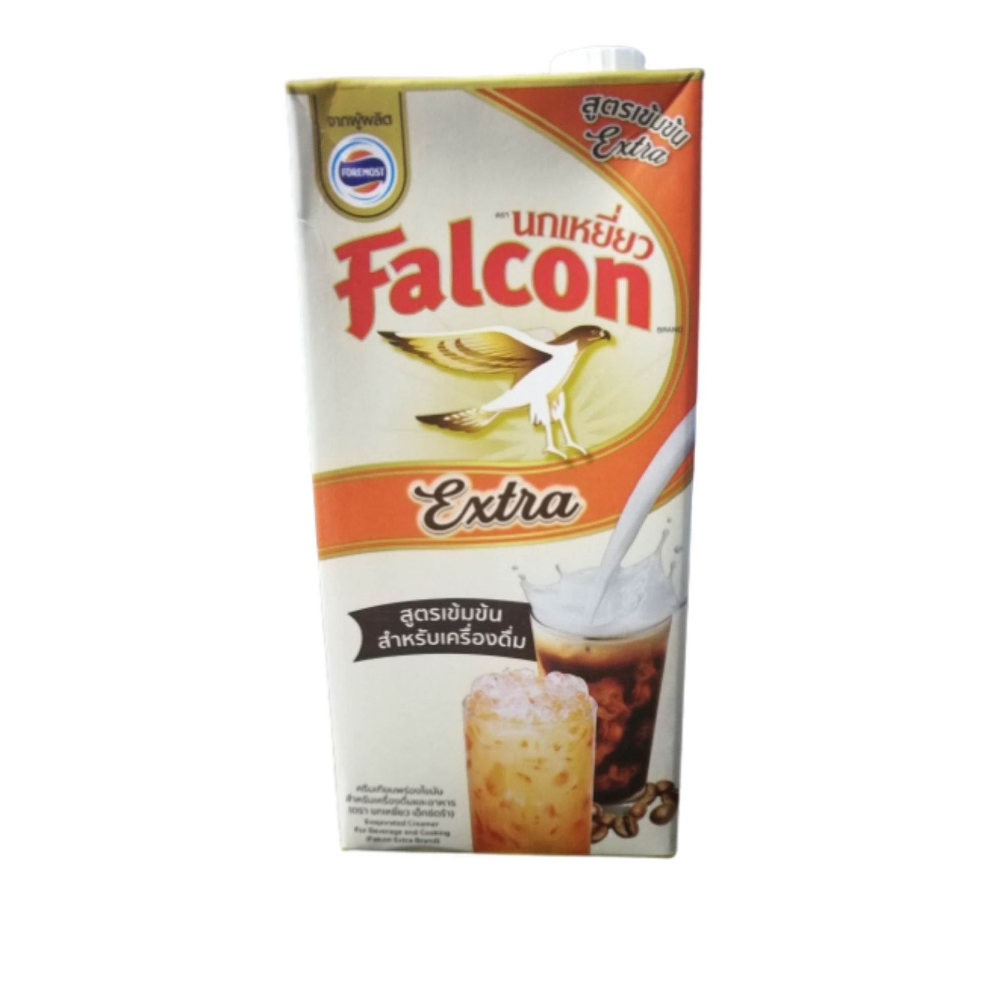 (ใหม่) Falcon Extra นมข้นจืดนกเหยี่ยว สูตรไม่กลบกลิ่นชา กาแฟ ขนาด 1000 มล.