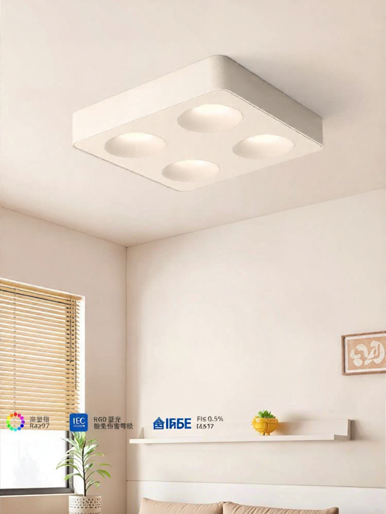 JINGYA | Ultra-thin Surface Mounted Four-head Creamy Style Downlight ราคา 3,026 บาท*ส่งฟรี