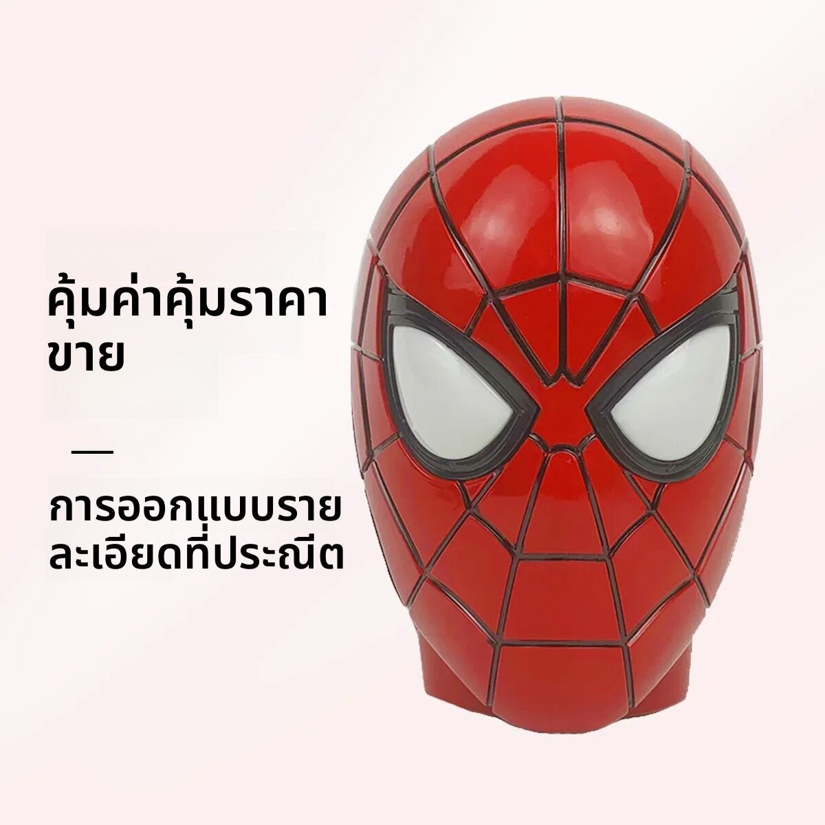 อุปกรณ์เครื่องเสียงและระบบเสียง Disney Marvel ลําโพงไร้สายบลูทูธ 3D Spiderman หัวบลูทูธ LED Light Speakerdual ลําโพง Heavy BASS,Tf,วิทยุ Fm