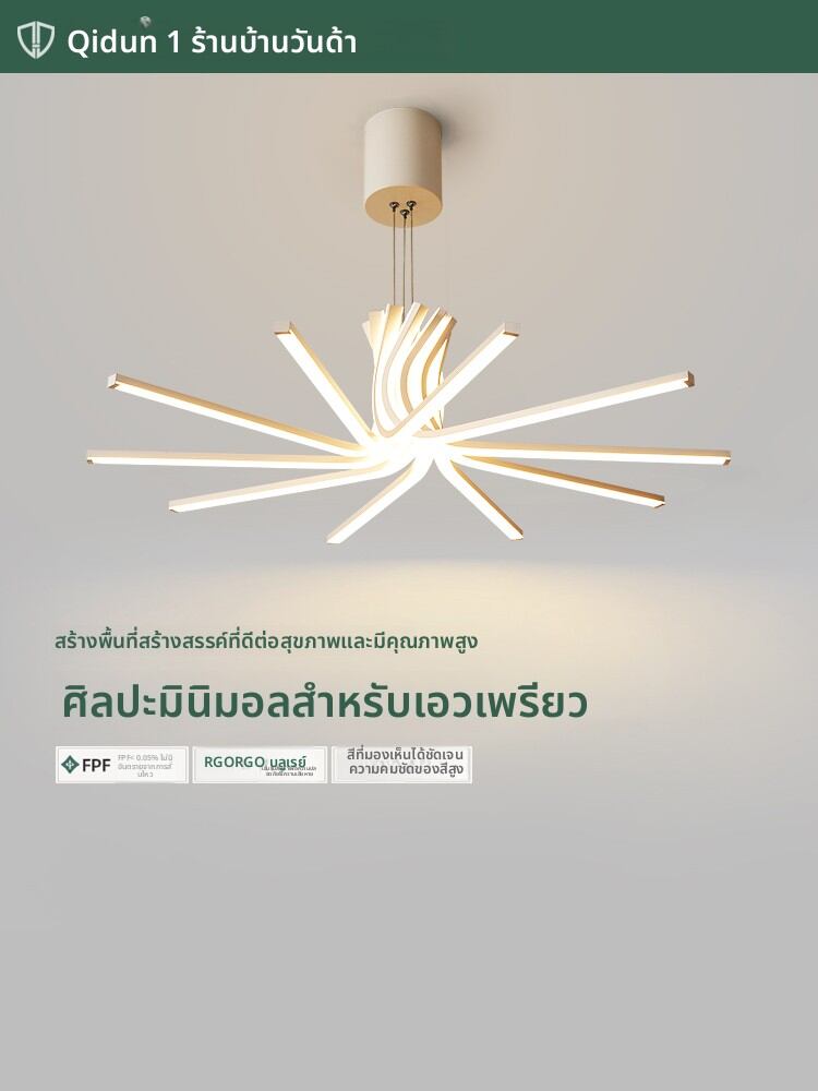 QIDUN | Creative Personalized Artistic Thin Waist White Chandelier ราคา 18,193 บาท*ส่งฟรี