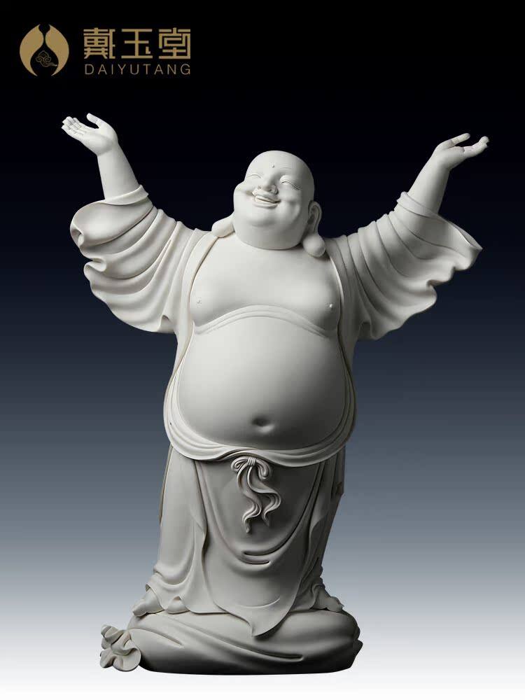 [DAIYUTANG | Linyinping Miroku Statue Home Decor,DAIYUTANG | Linyinping Miroku Statue Home Decor,] ราคา 41,185 บาท*ส่งฟรี