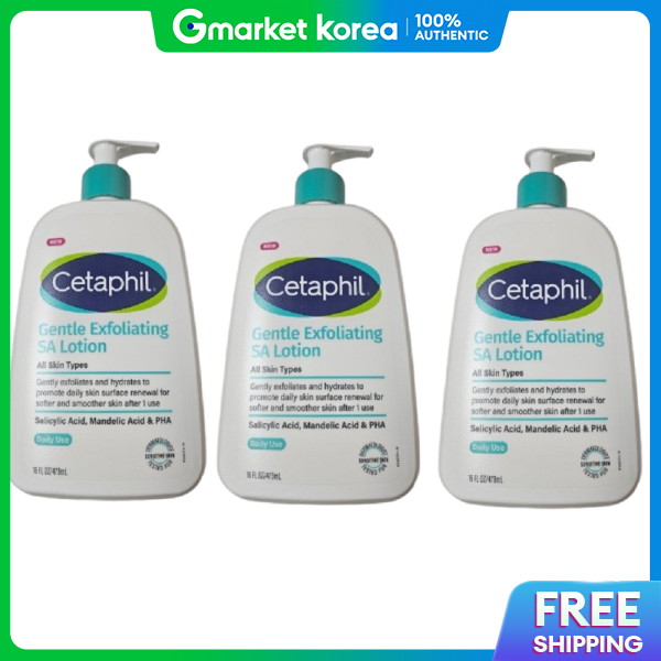 Cetaphil | Cetaphil Exfoliating Sa Lotion 473ml, 3-Pack, Soft and Moisturizing for All Skin Types. ราคา 3,590 บาท*ส่งฟรี