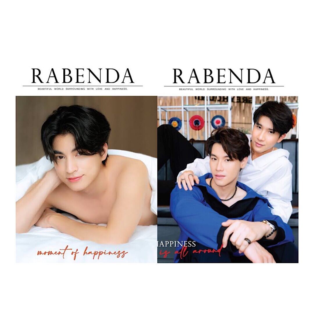 ขายนิตยสารมือหนึ่ง Rabenda New Year 2021 issue : ปก Gulf x PoddKhaotun (แถม Postcard กลัฟ + ลายเซ็น กลัฟ + Photocard กลัฟ ) ราคา 359 บาท