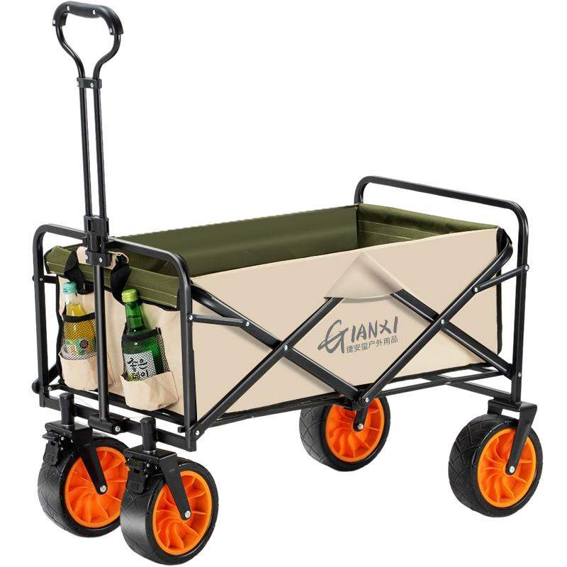GIANXI | Foldable Camp Cart with Table Top ราคา 1,094 บาท*ส่งฟรี