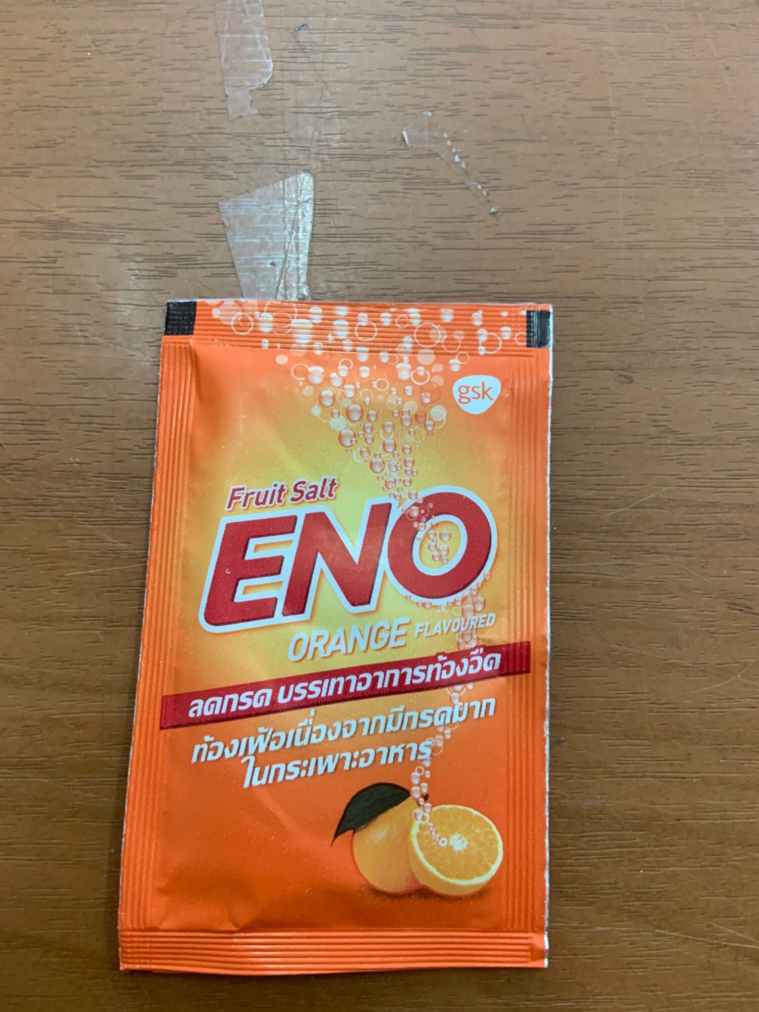 อีโน ซอง รสส้ม หรือ รสมะนาว ยาสามัญประจำบ้าน ENO Orange or Lemon flavor