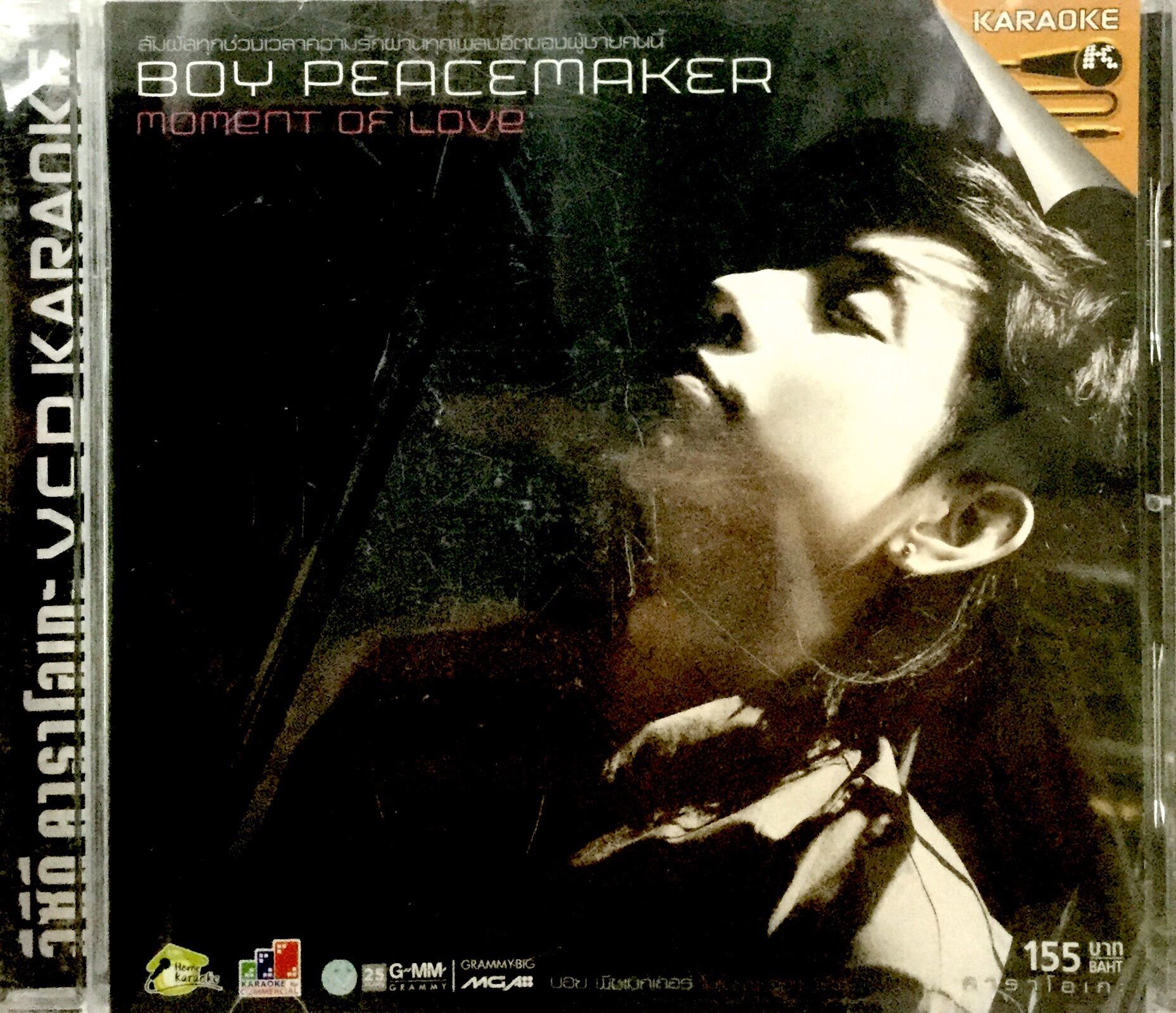 Vcdเพลง🔥Boy peacemaker🔥ลิขสิทธิ์แท้ แผ่นใหม่มือ1