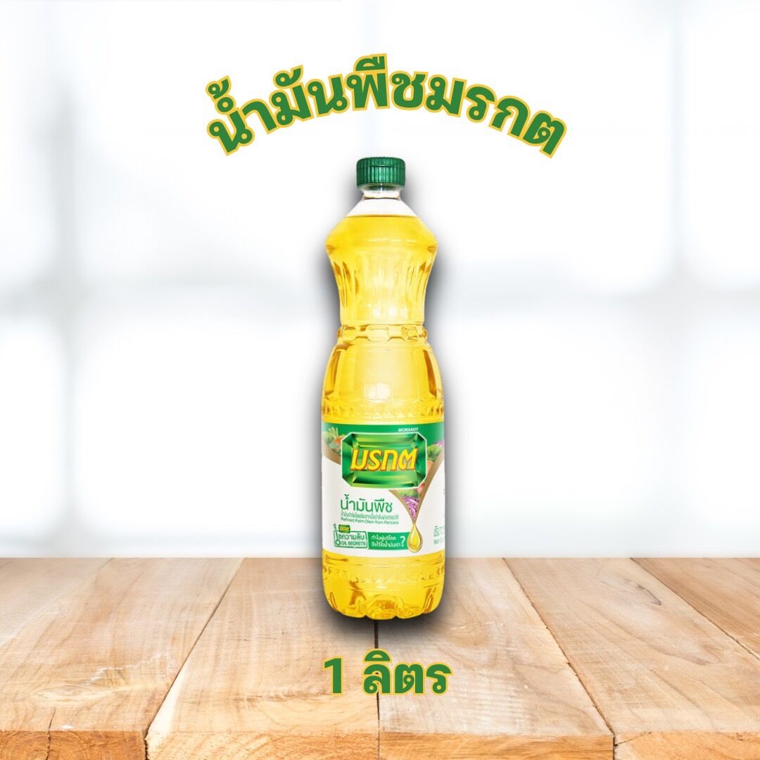 1 3Sa6v5FS ThaiPick 1-3sa6v5fs-thaipick