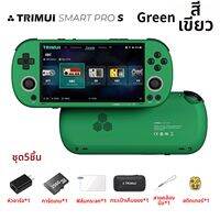 TRIMUI | คอนโซลเกมพกพา GBA แบบเปิดซอร์สพร้อมชีต