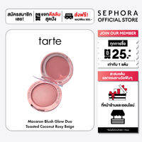tarte Macaron Blush & Glow™ Duo