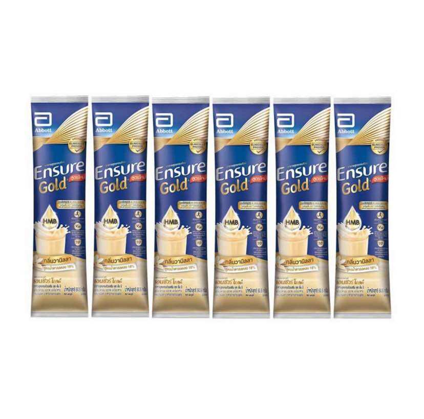 นมผงเอนชัวร์โกลด์แบบซอง กลิ่นวานิลลา 60.6 กรัม (แพ็ก 6 ซอง) ราคา 310 บาท*ส่งฟรี