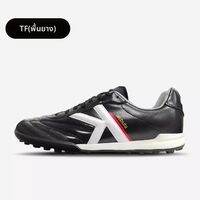 Kelme | รองเท้าฟุตบอลเนบูลา หนังจิงโจ้ รุ่น MG ตะปูสั้น ทรงกว้าง สีขาว สำหรับหญ้าธรรมชาติ