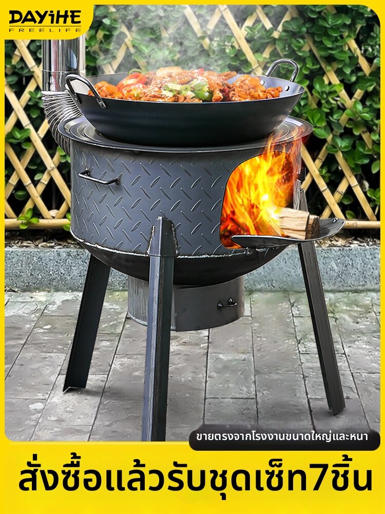 DAYIHE | Portable Charcoal Stove for Home and Camping