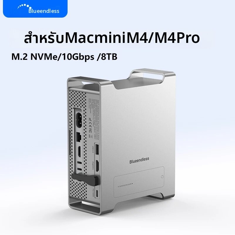 Blueendless | แท่นวาง Blueendless SSD สำหรับ MAC Mini M4/M4 Pro ปี 2024 พร้อมกล่องใส่ M.2 NVMe SSD รองรับ 4K/60HZ HDMI-Com SD4.0 TF4.0 10Gbps C HUB ราคา 2,132 บาท*ส่งฟรี