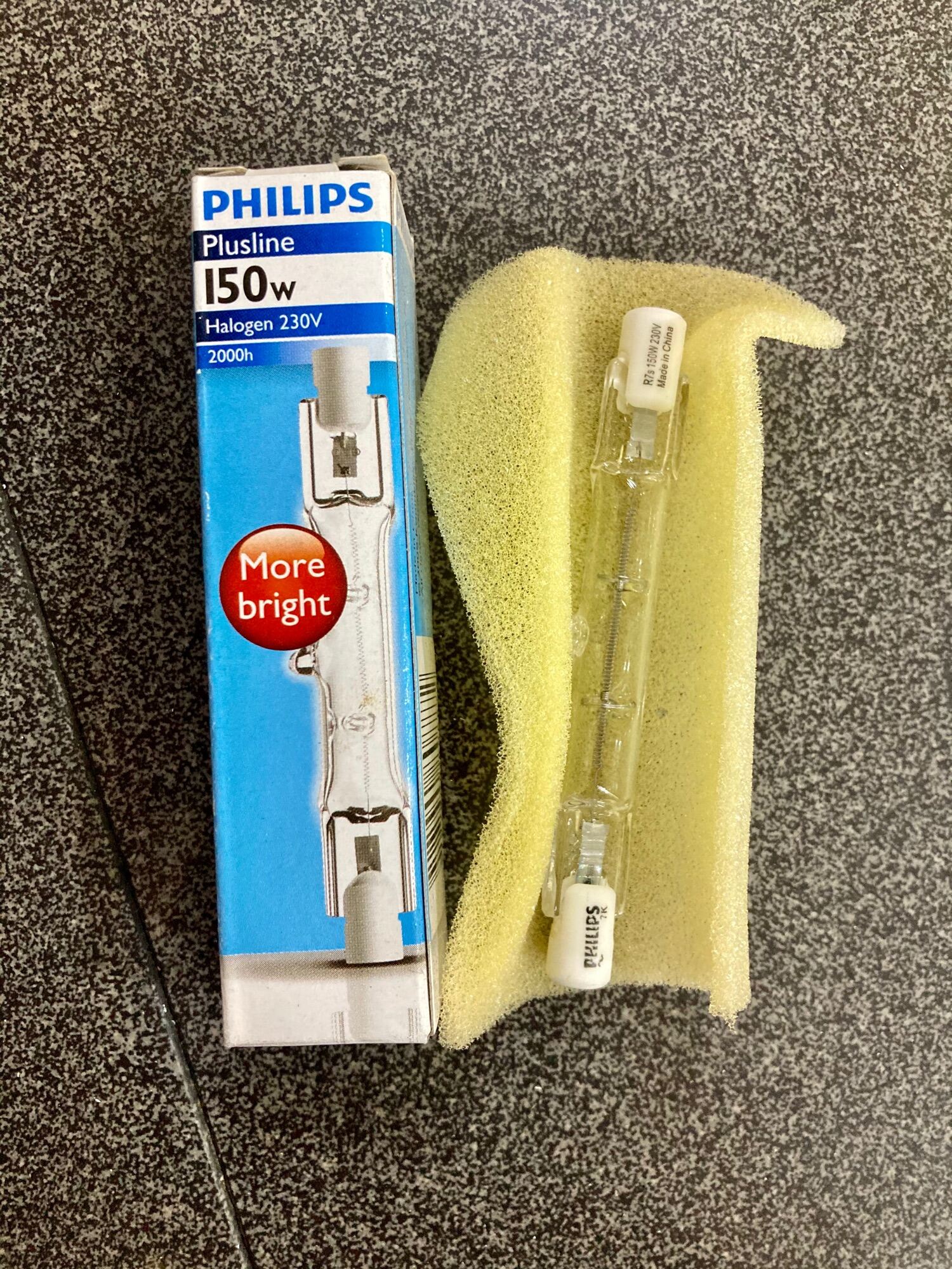 หลอดไอโอดีน 150W. ( ไส้หลอดสปอตไลท์ ) PHILIPS