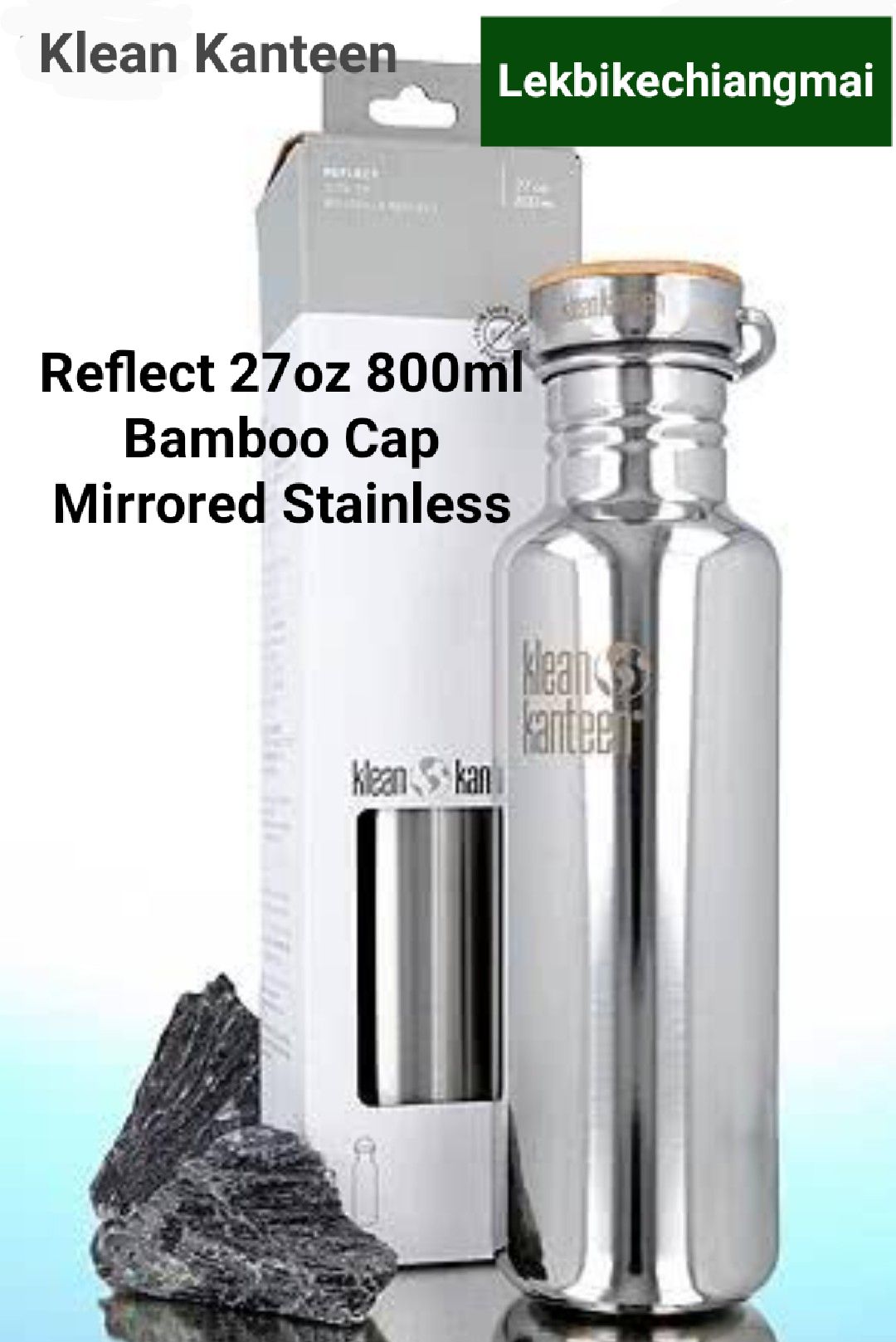 Klean Kanteen Reflect 27oz (w/Bamboo Cap) Mirrored Stainless