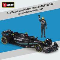 Bburago | โมเดลรถแข่ง F1 Red Bull RB18 แบบจำลอง