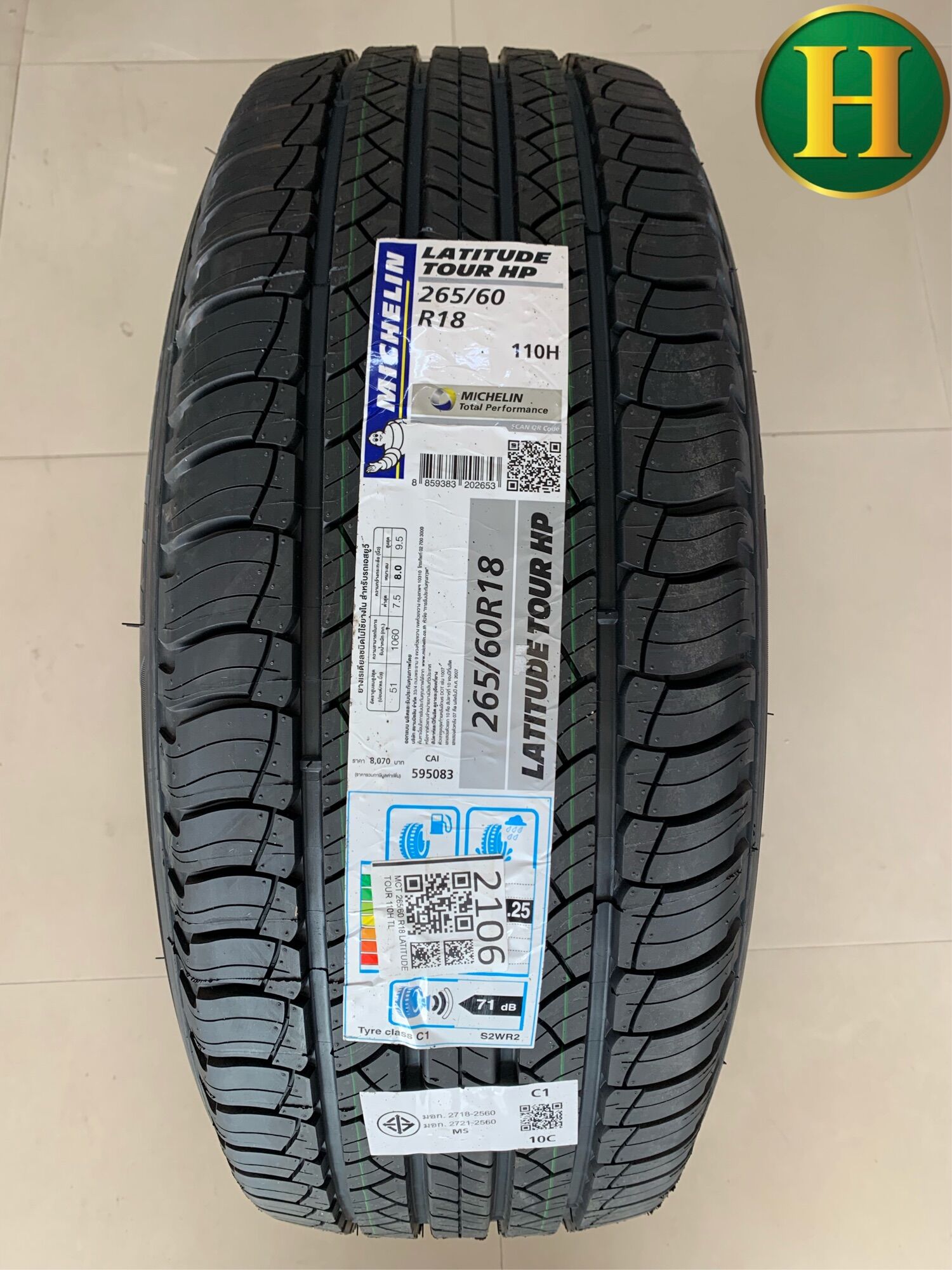 くろんぼ様 ラティチュードツアーHP 265/60R18 110H 23年28週 TIMEX