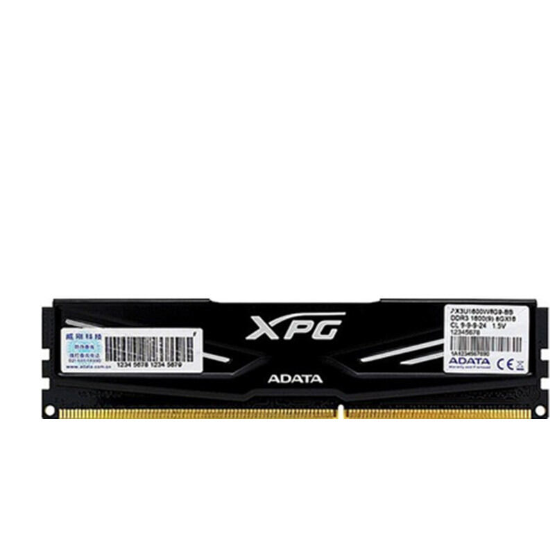 ADATA | Gaming DDR3 RAM 16GB 1600MHz ราคา 868 บาท*ส่งฟรี