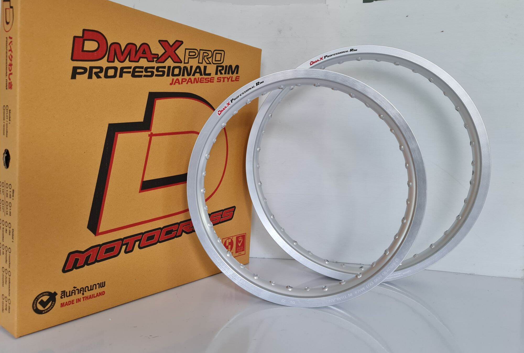 วงล้อ DmaXprofessional rim รุ่น Motocross 1.40×19,1.60×16,1.60×19,1.60× ...