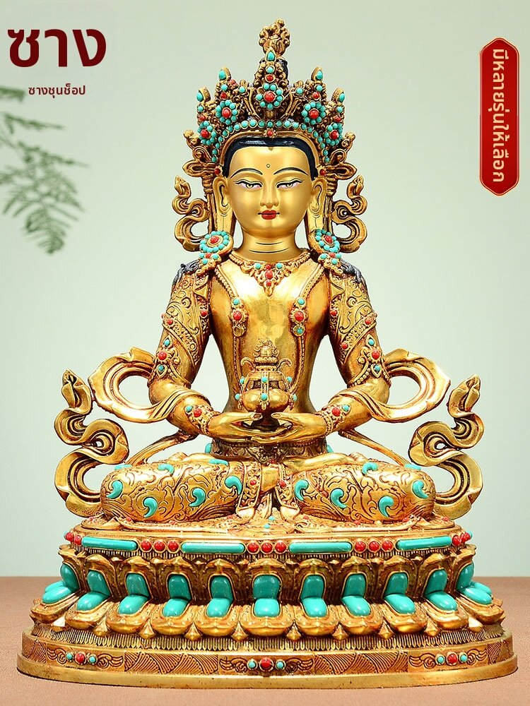 ZANGCUN | Gemstone Inlaid Gold-plated Bronze Statue of Longevity Buddha ราคา 15,759 บาท*ส่งฟรี