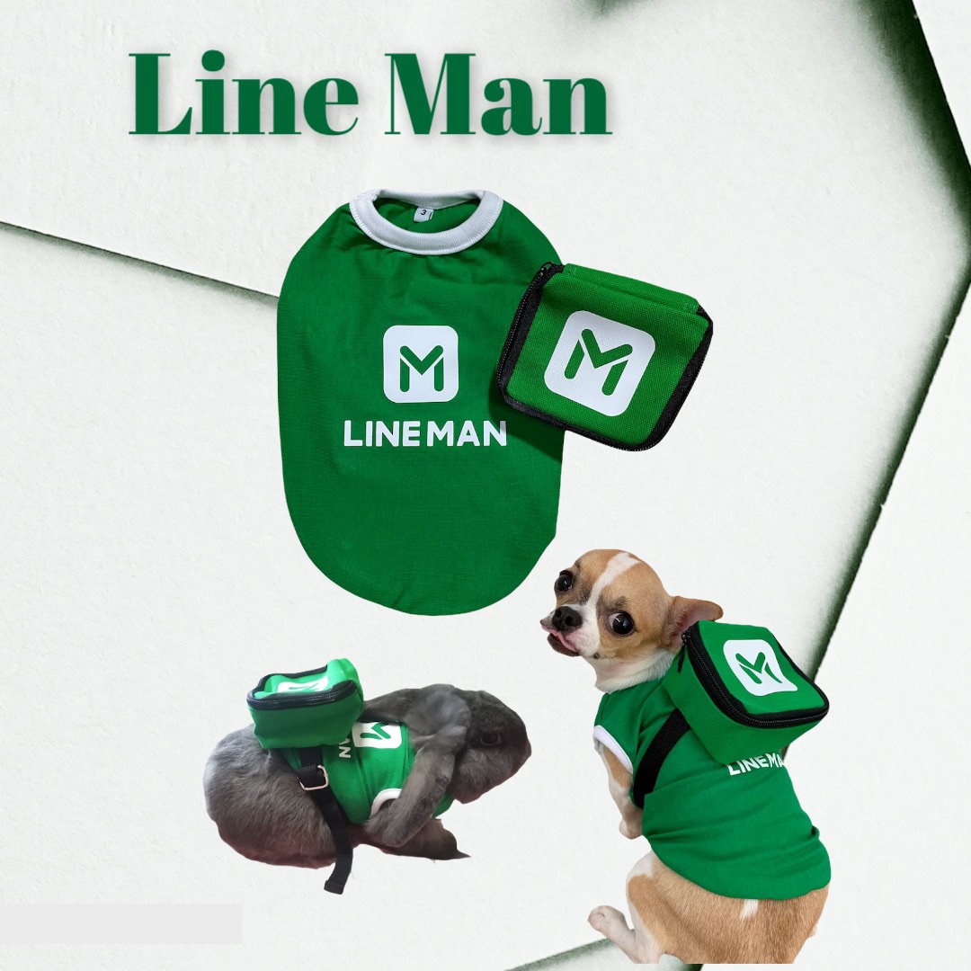 เสื้อสุนัข Line Man ชุดน้องหมาน้องแมวไลน์แมน เสื้อlineman ชุดเดริเวอรี่ชุดน่ารักสำหรับหมาแมว (ราคาเฉพาะเสื้อ มีกระเป๋าขายแยก)