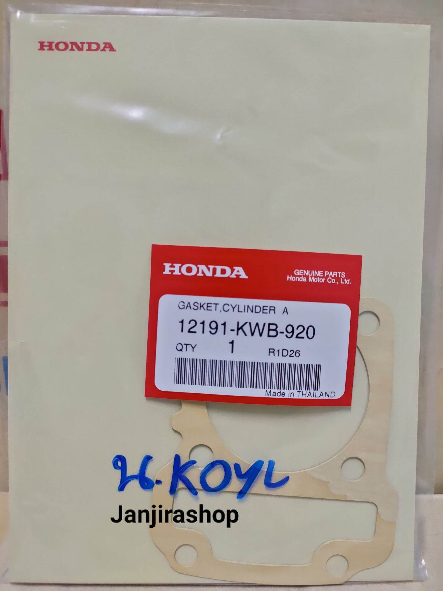 ปะเก็นเสื้อสูบ HONDA(แท้ศูนย์) WAVE 110i/เวฟ110i