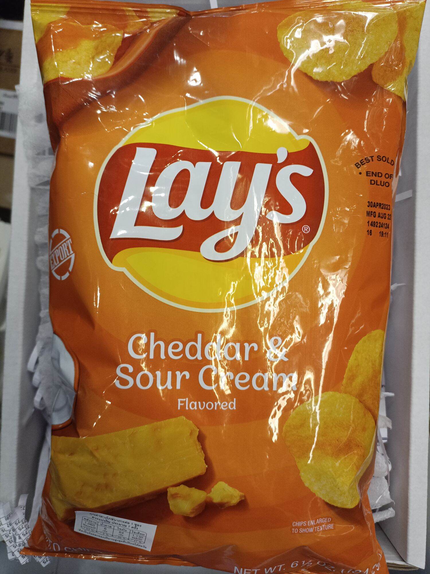 LAY'S CHEDDAR SOUR CREAM POTATO CHIP 6.5 OZ Lazada.co.th