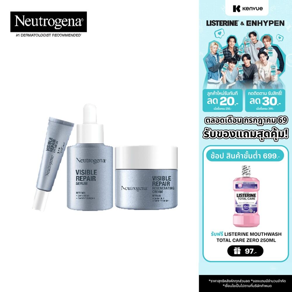 [เซ็ต] นูโทรจีนา วิซิเบิล รีแพร์ รีเจเนเรติ้ง ครีม 50 ก. + นูโทรจีนา วิซิเบิล รีแพร์ อาย ครีม 15 ก. + นูโทรจีนา วิซิเบิล รีแพร์ เซรั่ม 30มล Set Neutrogena Visible Repair Regenerating Cream 50g + Neutrogena Visible Repair Eye Cream 15g ราคา 2,489 บาท*ส่งฟรี