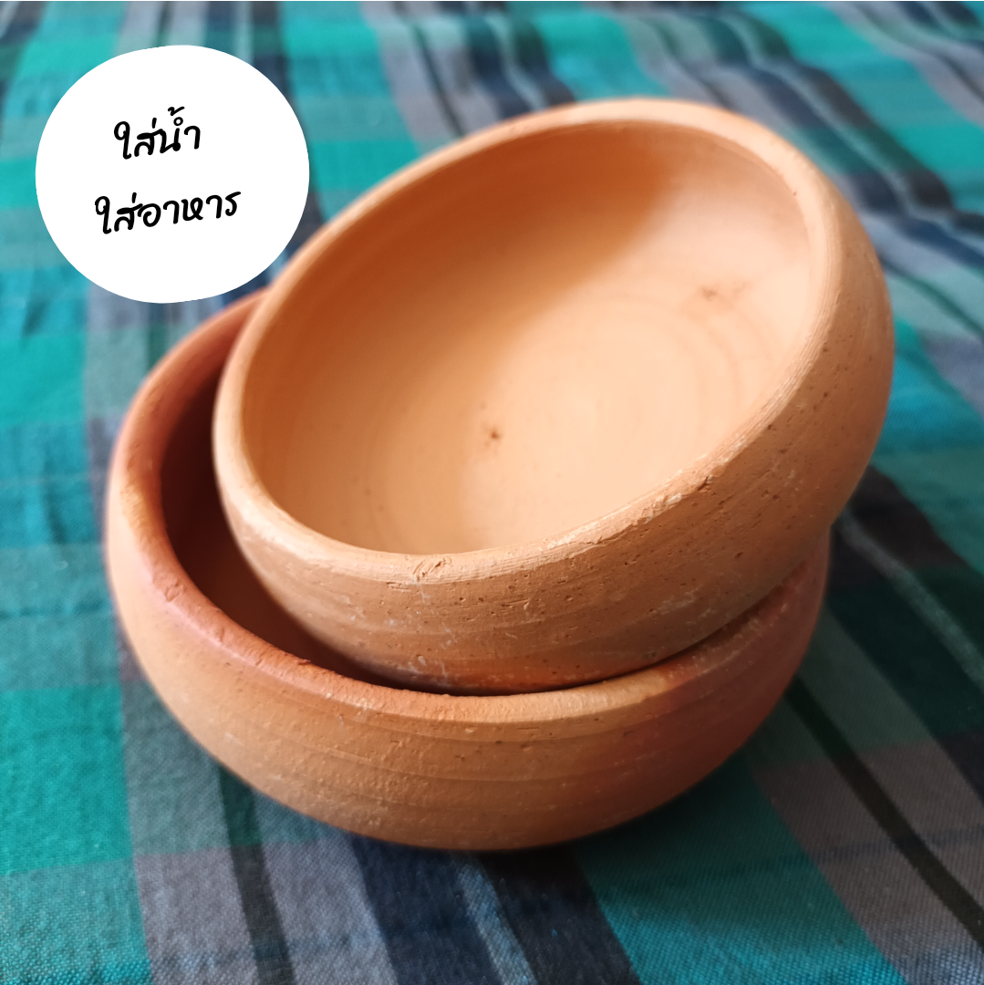 Clay Dishes, Food and Water Containers for Rats, Birds, Hamsters and More. ราคา 18 บาท*ส่งฟรี