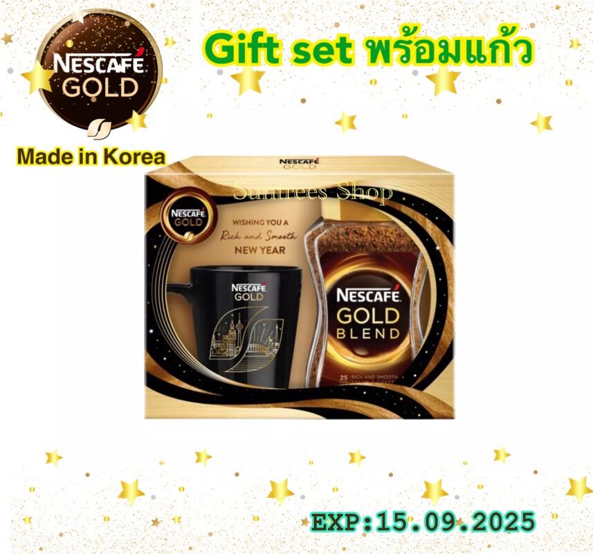 Gift Set Nescafe Gold Rich And Smooth