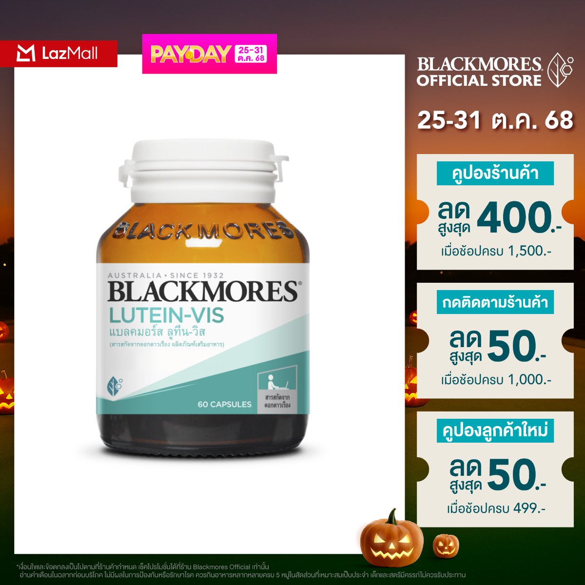 glutathione for sale chatsworth Buy Glutathione 1500mg | Third-Party Tested