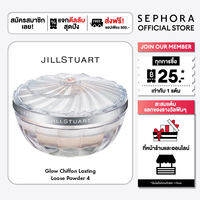 JILL STUART Glow Chiffon Lasting Loose Powder