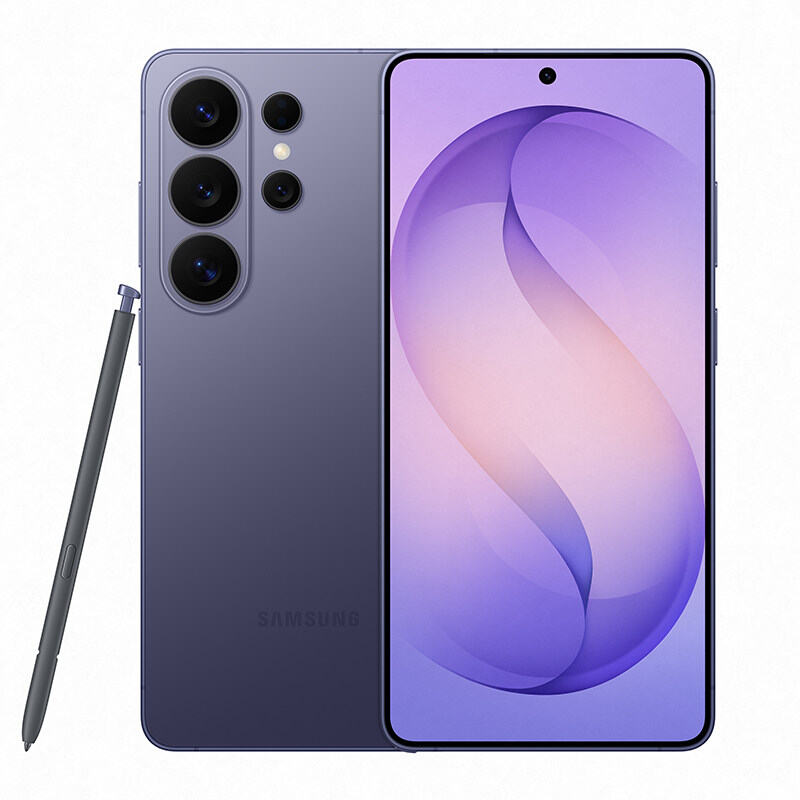 Samsung | Gaming Photography AI Intelligent Privacy Screen Smartphone ราคา 88,569 บาท*ส่งฟรี