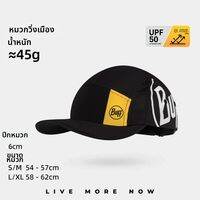 Buff | หมวกวิ่งกลางแจ้ง Champion