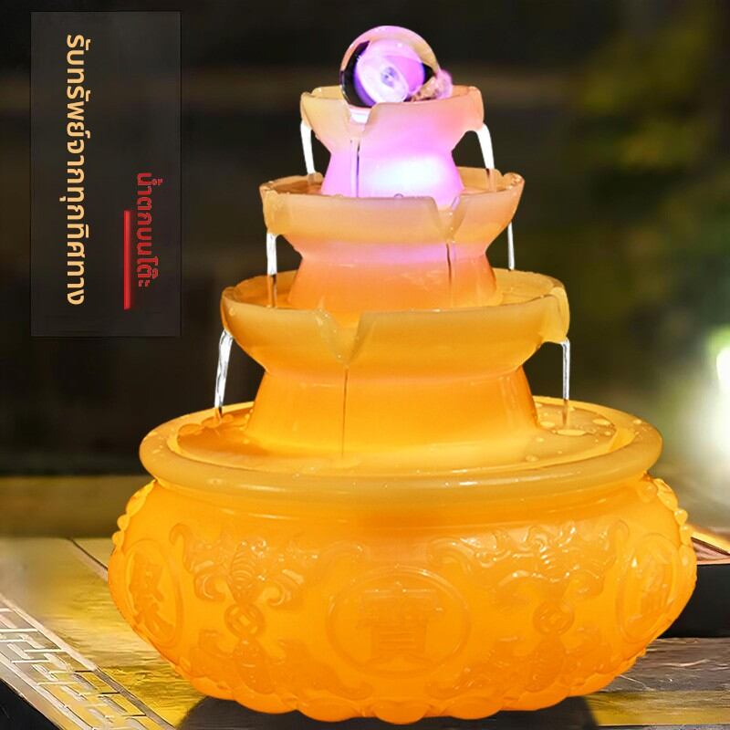 YISHI | Feng Shui Water Fountain Decor ราคา 1,280 บาท*ส่งฟรี