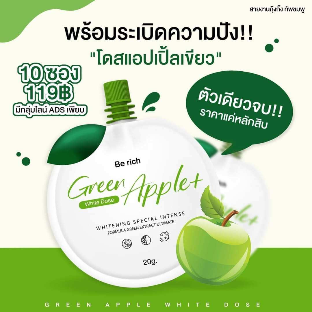 My Image 24