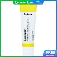 Dr.Jart+ | ดร.จารท เซรามายดน สกน เบเรยร มอยสเจอไรซง ครม 50 มล.
