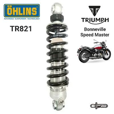 Ohlins Tr821 Rear Shock for Triumph Bonneville Speed Master, Year 18 to Present. ราคา 18,000 บาท*ส่งฟรี