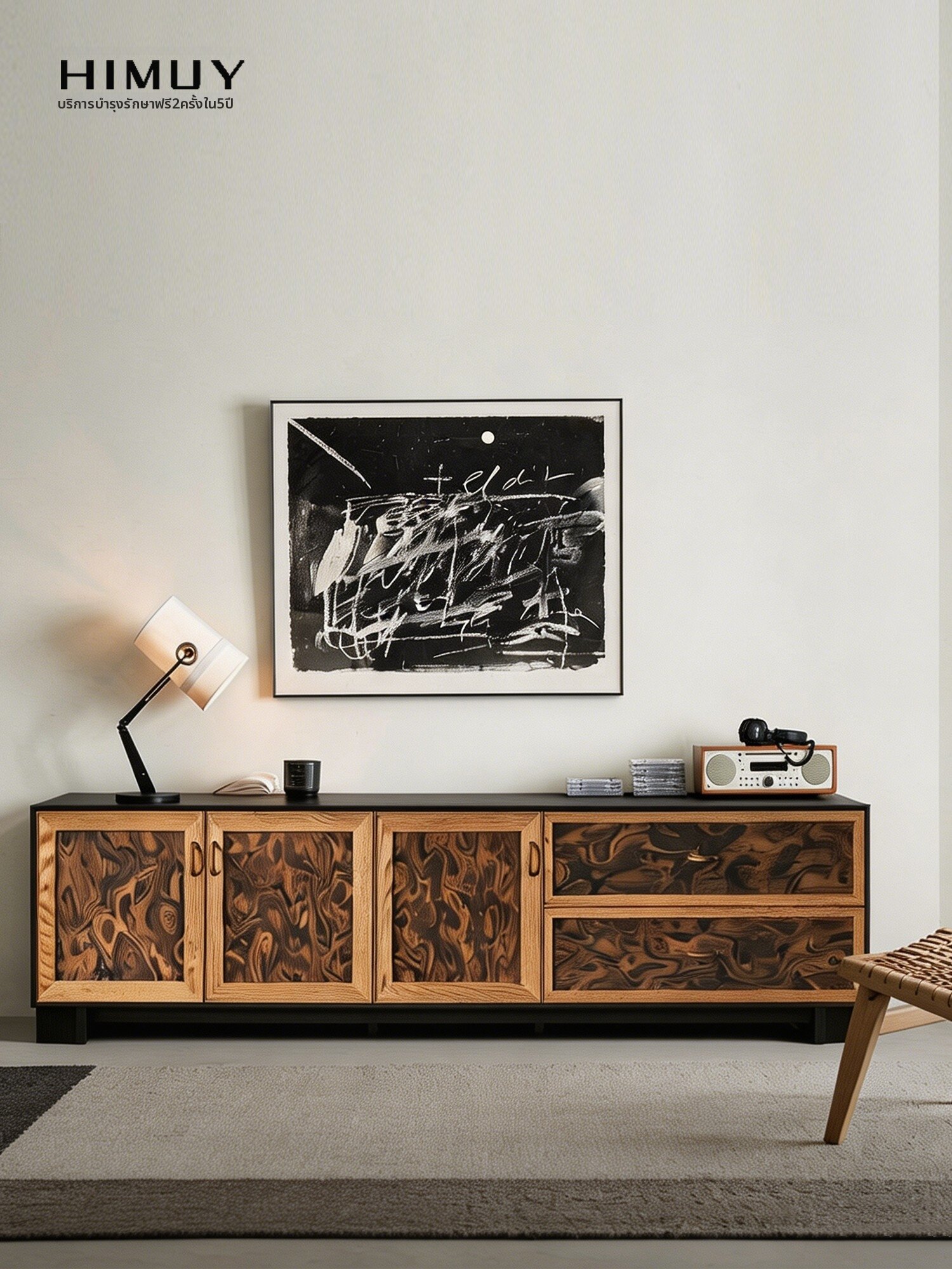 HI MUY | French Vintage Style Living Room Storage Solid Wood TV Stand ราคา 38,642 บาท*ส่งฟรี