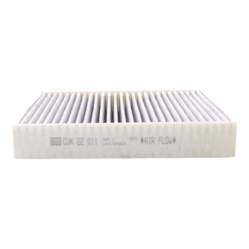 MANNFILTER | Air Filter for Nissan Teana, Sunny, Kicks, Infiniti ราคา 414 บาท*ส่งฟรี