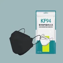 ภาพขนาดย่อของภาพหน้าปกสินค้าหน้ากากอนามัย KF94 ยกลัง 50 แพ็ค (1 แพ็ค 10 ชิ้น) ยกลังคุ้มกว่า จากร้าน Ascha บน Lazada ภาพที่ 4