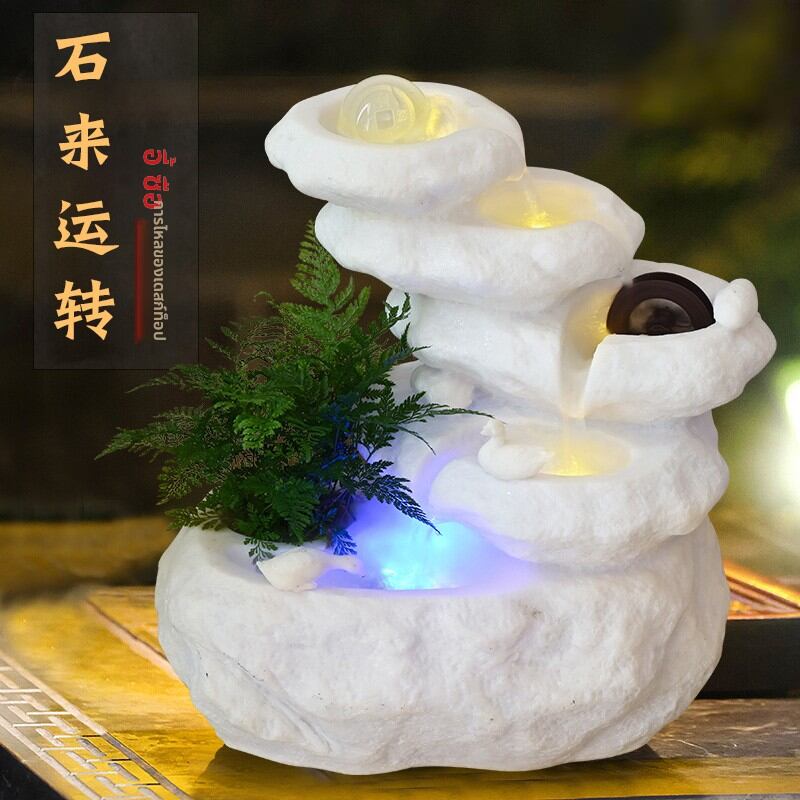 [YISHI | Feng Shui Water Fountain Decor Wealth Attraction Luxury,YISHI | Feng Shui Water Fountain Decor Wealth Attraction Luxury,] ราคา 1,505 บาท*ส่งฟรี