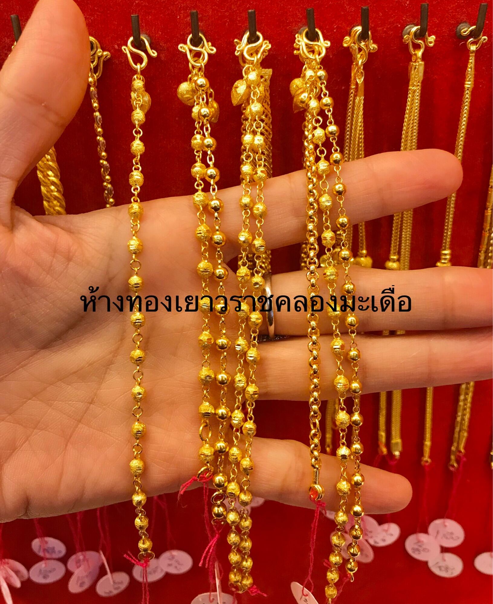 KMDGold สร้อยข้อมือทองแท้96.5% 1สลึง สินค้าขายได้จำนำได้ มีพร้อมใบรับประกัน