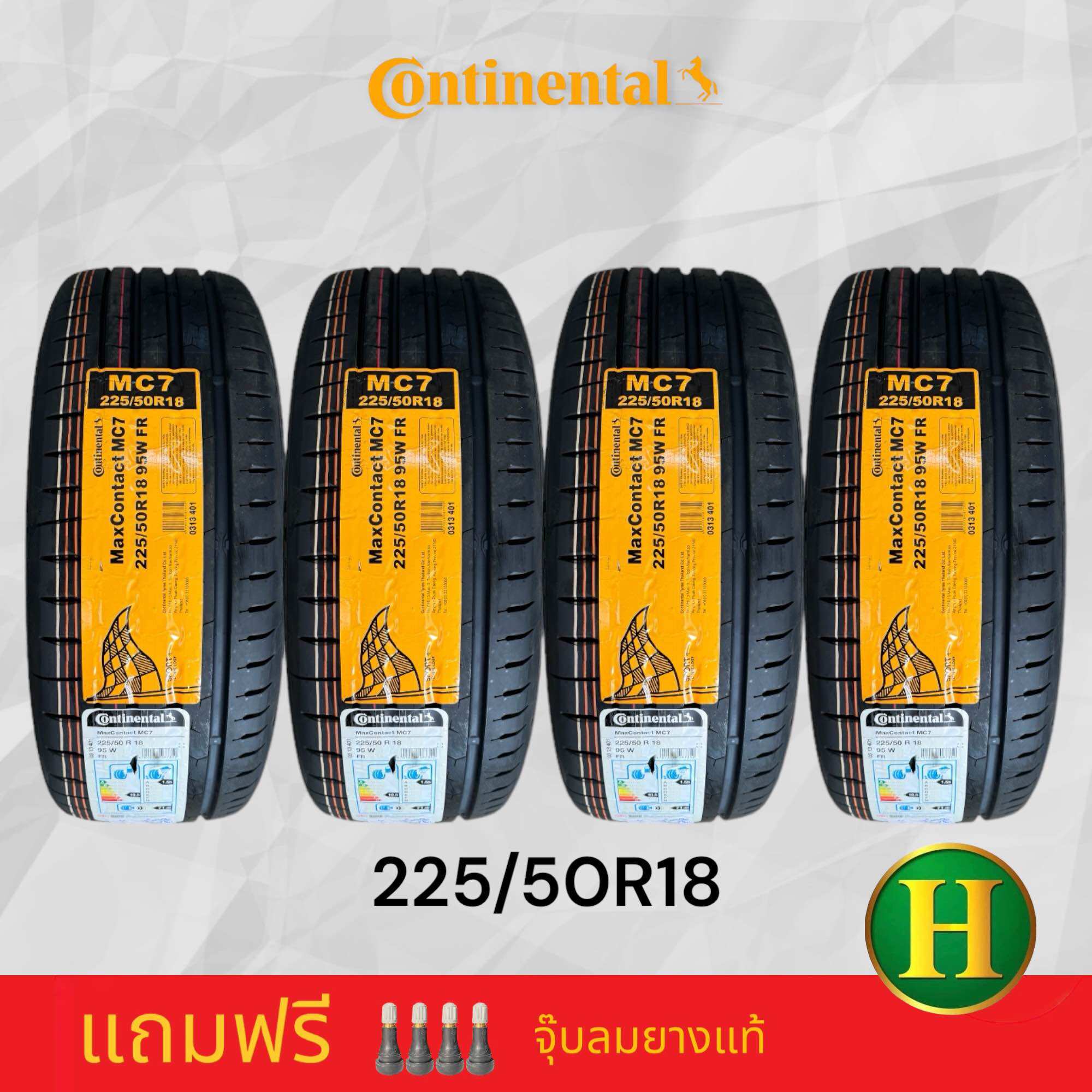 225/50R18 Continental Maxcontact Mc7 New Tires Year 26 🇹 🇭 Promotional Price: Buy 2 Get 2 Free = Get 4 Strands. ✅ Free Tire Inflator 👍 There Is a 7-Year Factory Warranty. ✅ ❤️ ราคา 17,800 บาท*ส่งฟรี