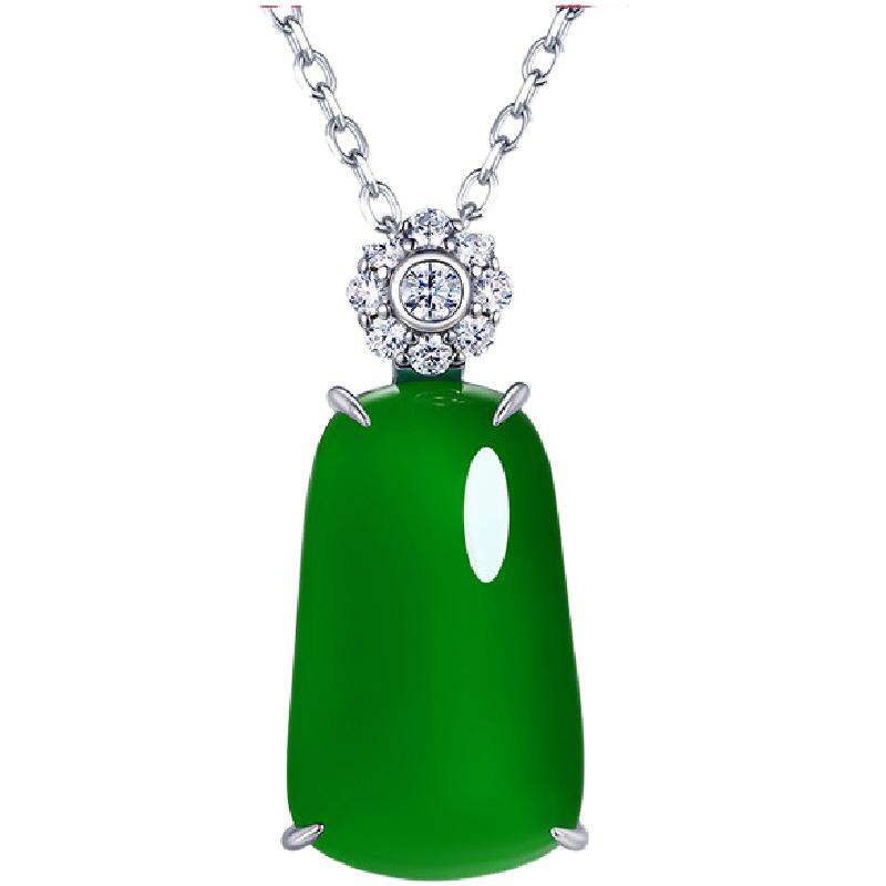 Elegant Green Jade Pendant ราคา 2,397 บาท*ส่งฟรี