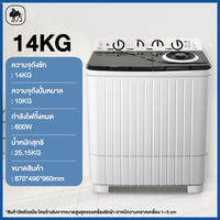 CAMEL เครื่องซักผ้า2ถัง เครื่องซักผ้า 18kg ตัวเครื่องกันสนิม ประหยัดพลังงาน เสียงเงียบ เครื่องซักผ้ากึ่งอัตโนมัติ ถังซักคู่ big washing machines