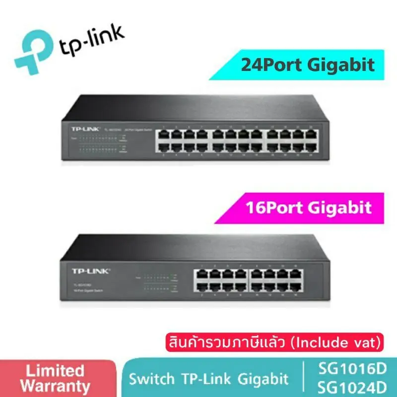 Switch TP-Link 24 Port Gigabit ,16Port Gigabit Desktop Rackmount Switch (TL-SG1024D , TL-SG1016D)