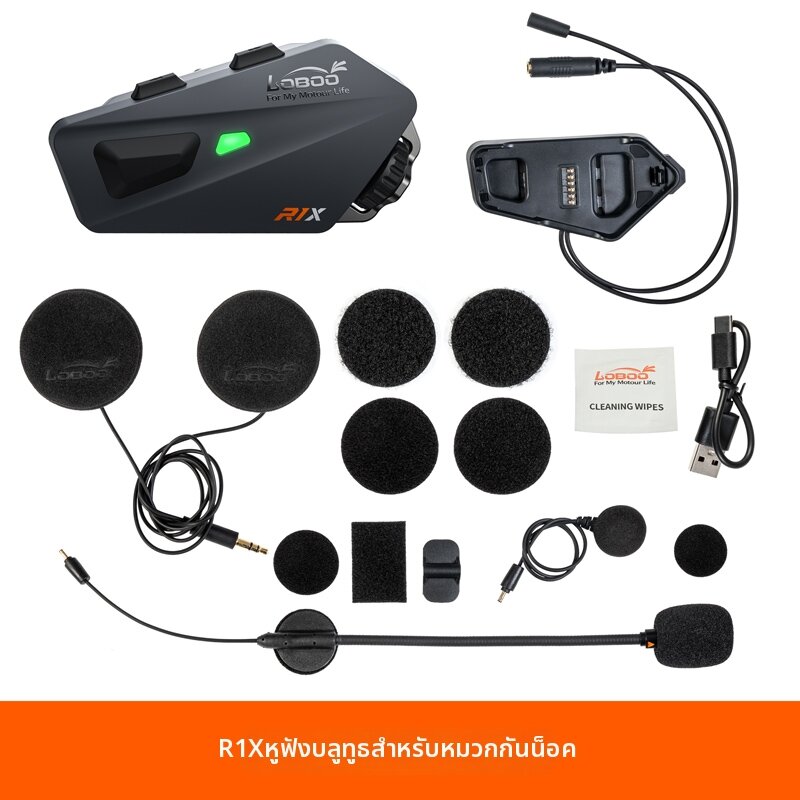 s.lazada.co.th
