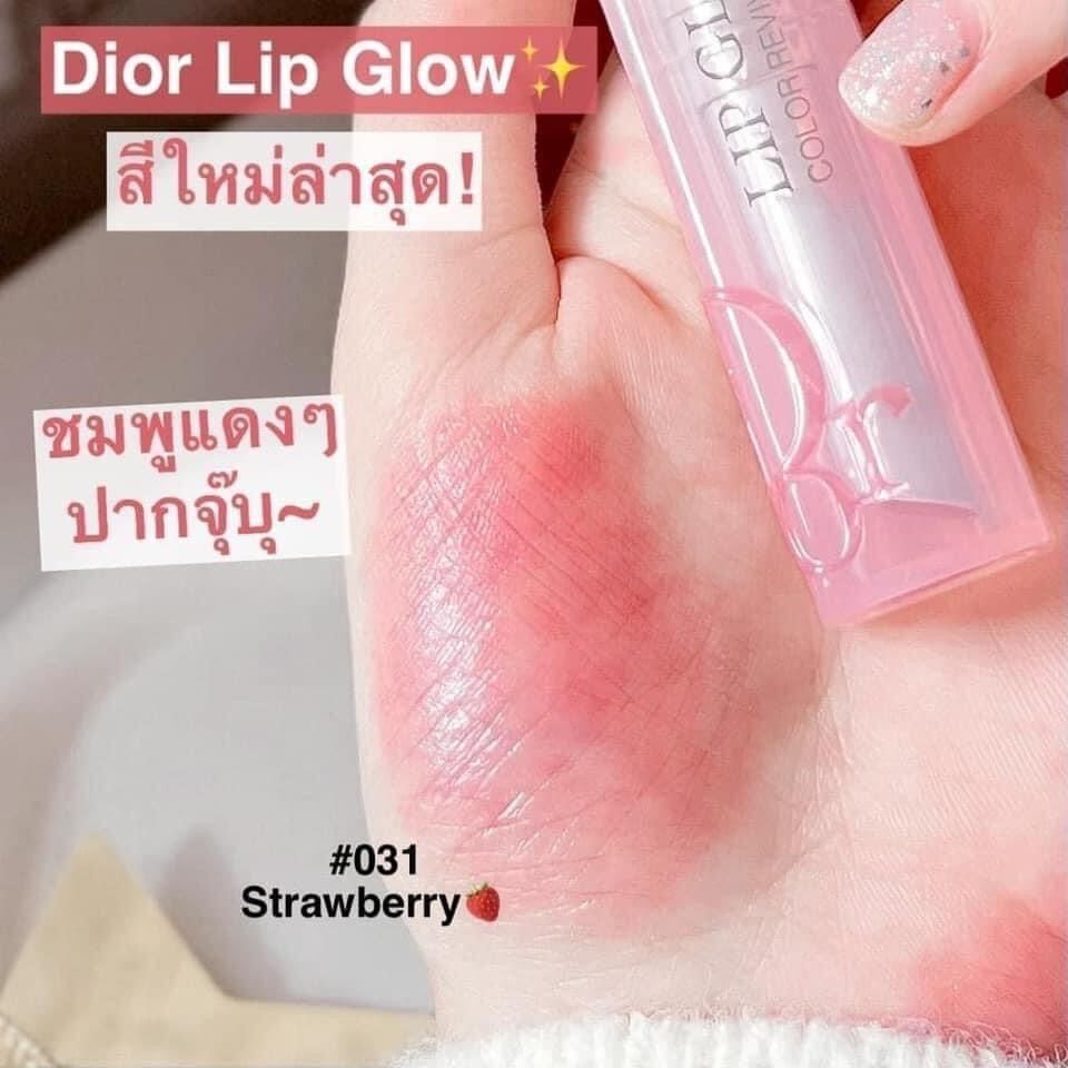 Dior Addict Lip Glow